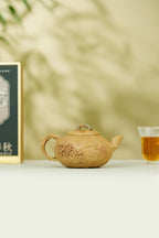 中国紫砂界原创花器艺术名家·陈真趣味臻品《隐龙之秋壶》原矿优质老段泥·180cc