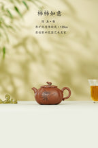 中国紫砂界原创花器艺术名家·陈真趣味臻品《柿柿如意壶》原矿优质降坡泥·120cc