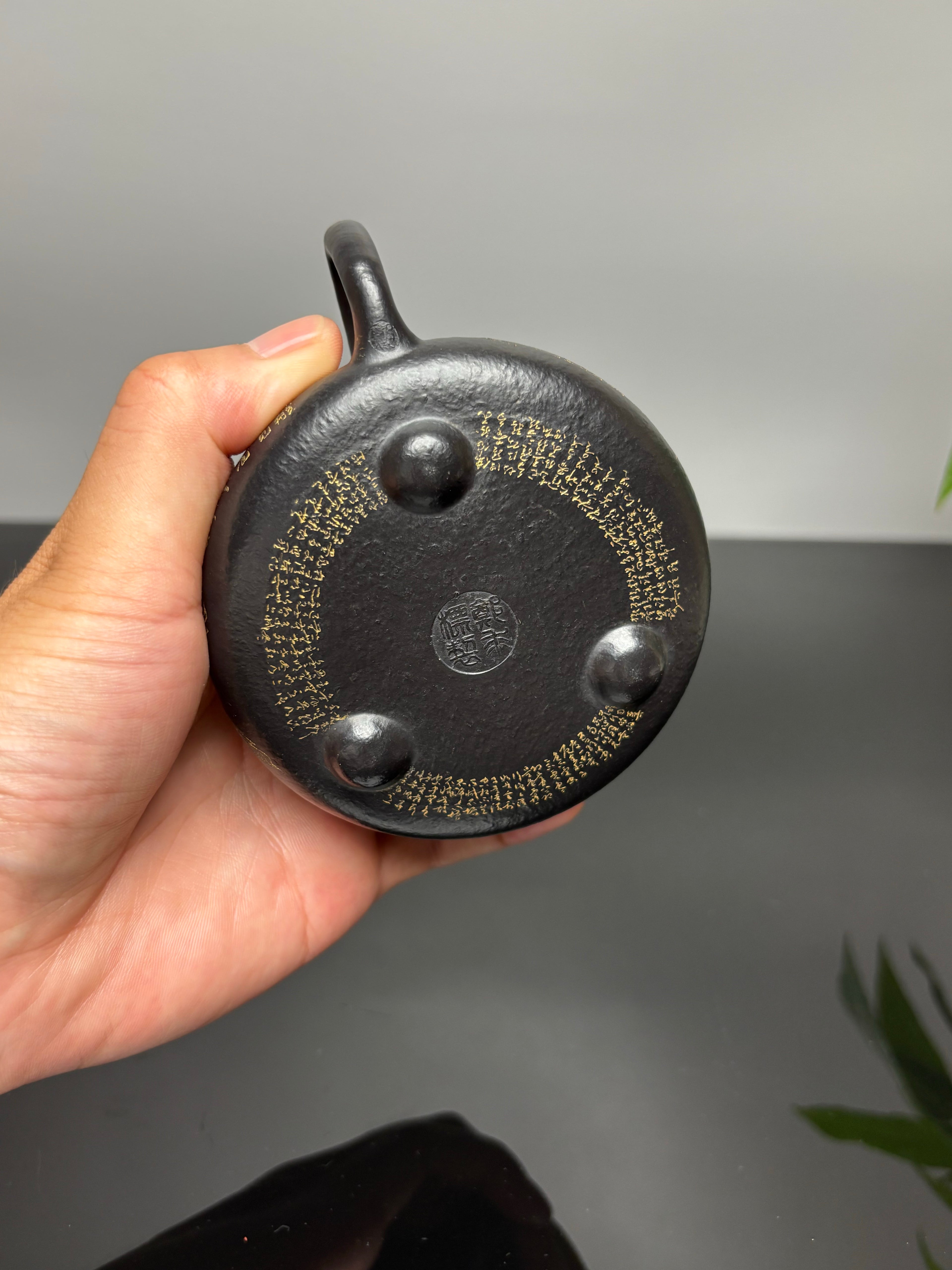 一器藏心经·紫砂纳万福｜郑求标大师｜心经+吉祥经至尊禅意臻品【平盖石瓢壶】原矿优质朱泥还原烧·160cc