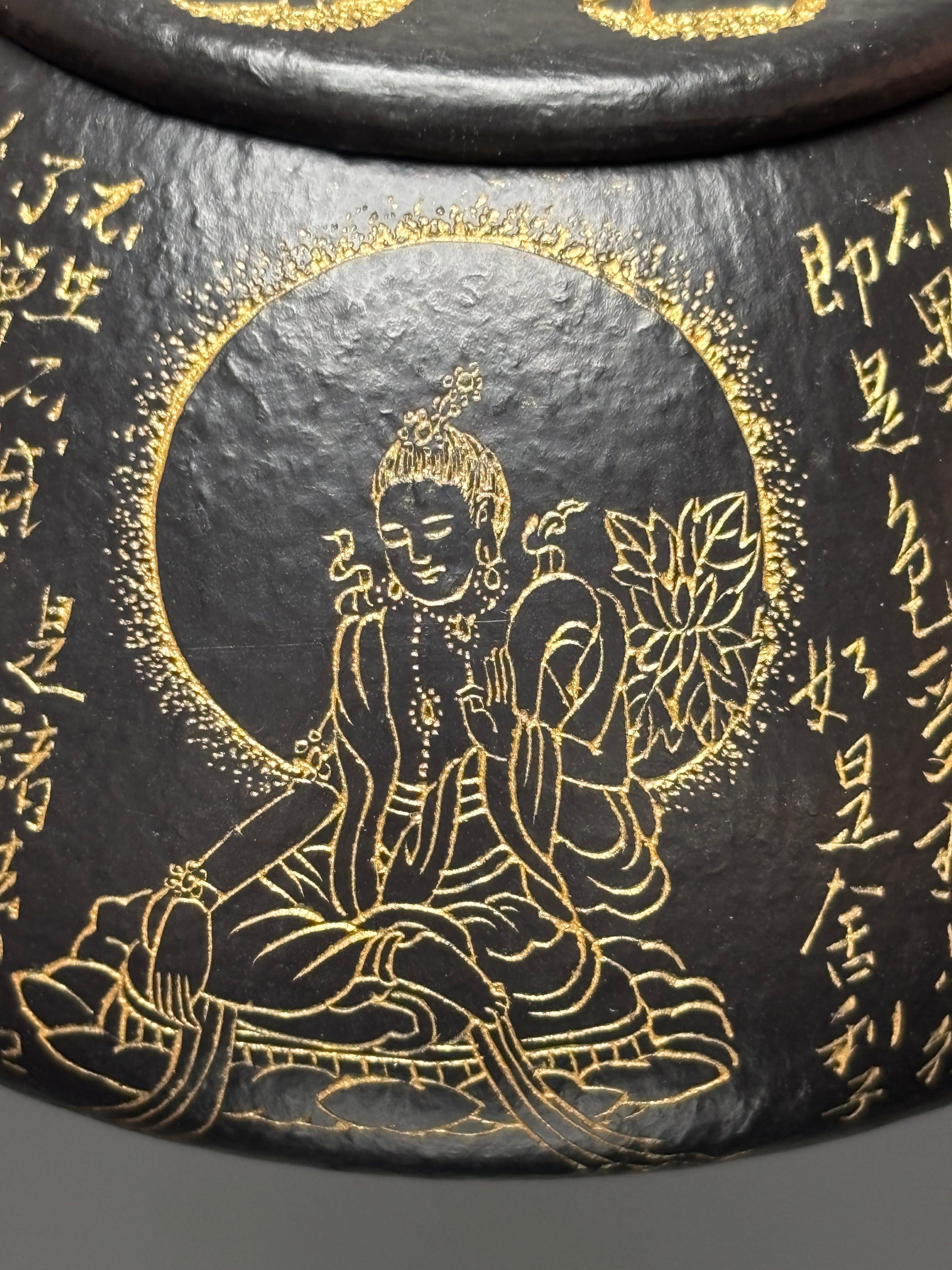 一器藏心经·紫砂纳万福｜郑求标大师｜心经+吉祥经至尊禅意臻品【平盖石瓢壶】原矿优质朱泥还原烧·160cc