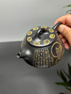 一器藏心经·紫砂纳万福｜郑求标大师｜心经+吉祥经至尊禅意臻品【平盖石瓢壶】原矿优质朱泥还原烧·160cc