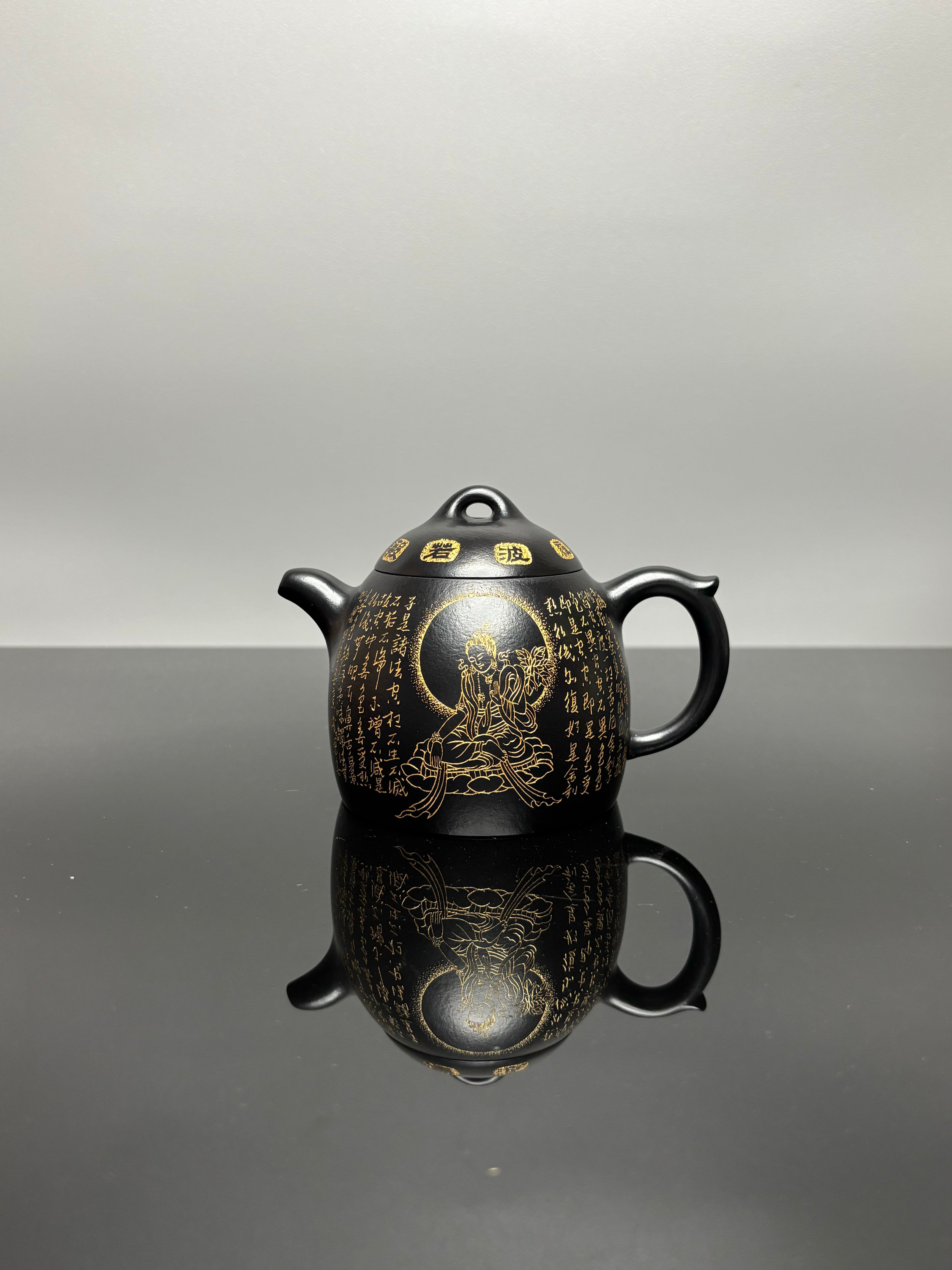 一器藏心经·紫砂纳万福｜郑求标大师｜双心经至尊禅意臻品【秦权壶】原矿优质朱泥还原烧·260cc