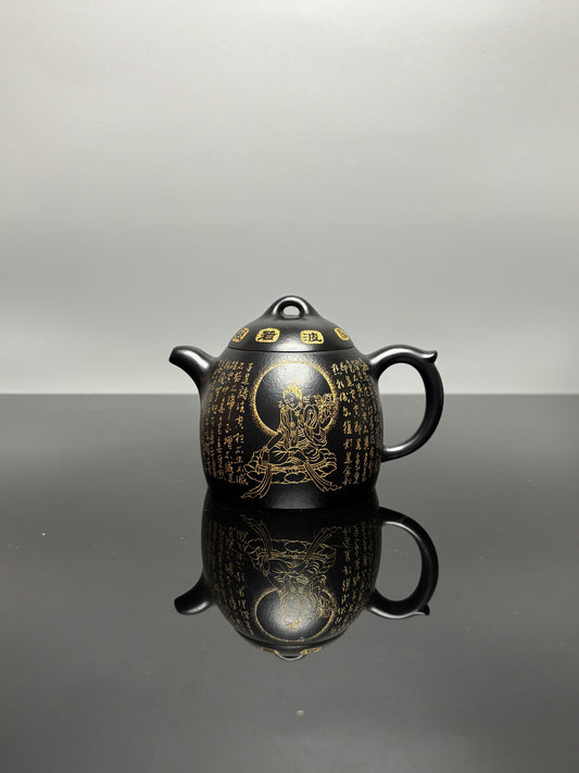 一器藏心经·紫砂纳万福｜郑求标大师｜双心经至尊禅意臻品【秦权壶】原矿优质朱泥还原烧·260cc