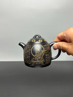 一器藏心经·紫砂纳万福｜郑求标大师｜双心经至尊禅意臻品【秦权壶】原矿优质朱泥还原烧·260cc