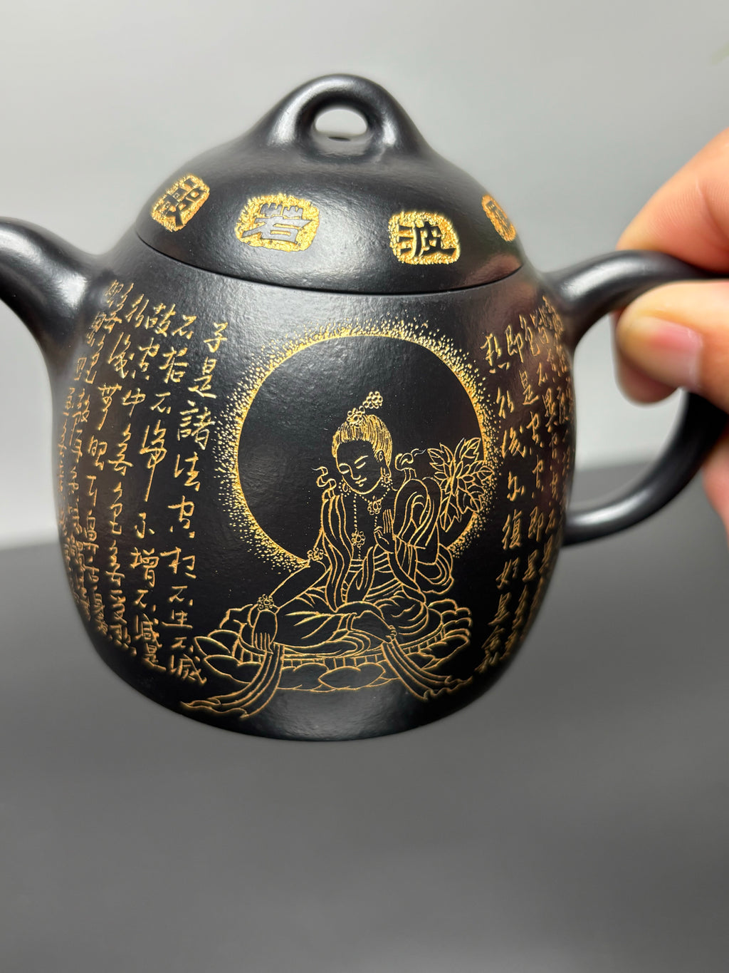 一器藏心经·紫砂纳万福｜郑求标大师｜双心经至尊禅意臻品【秦权壶】原矿优质朱泥还原烧·260cc