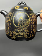 一器藏心经·紫砂纳万福｜郑求标大师｜双心经至尊禅意臻品【秦权壶】原矿优质朱泥还原烧·260cc