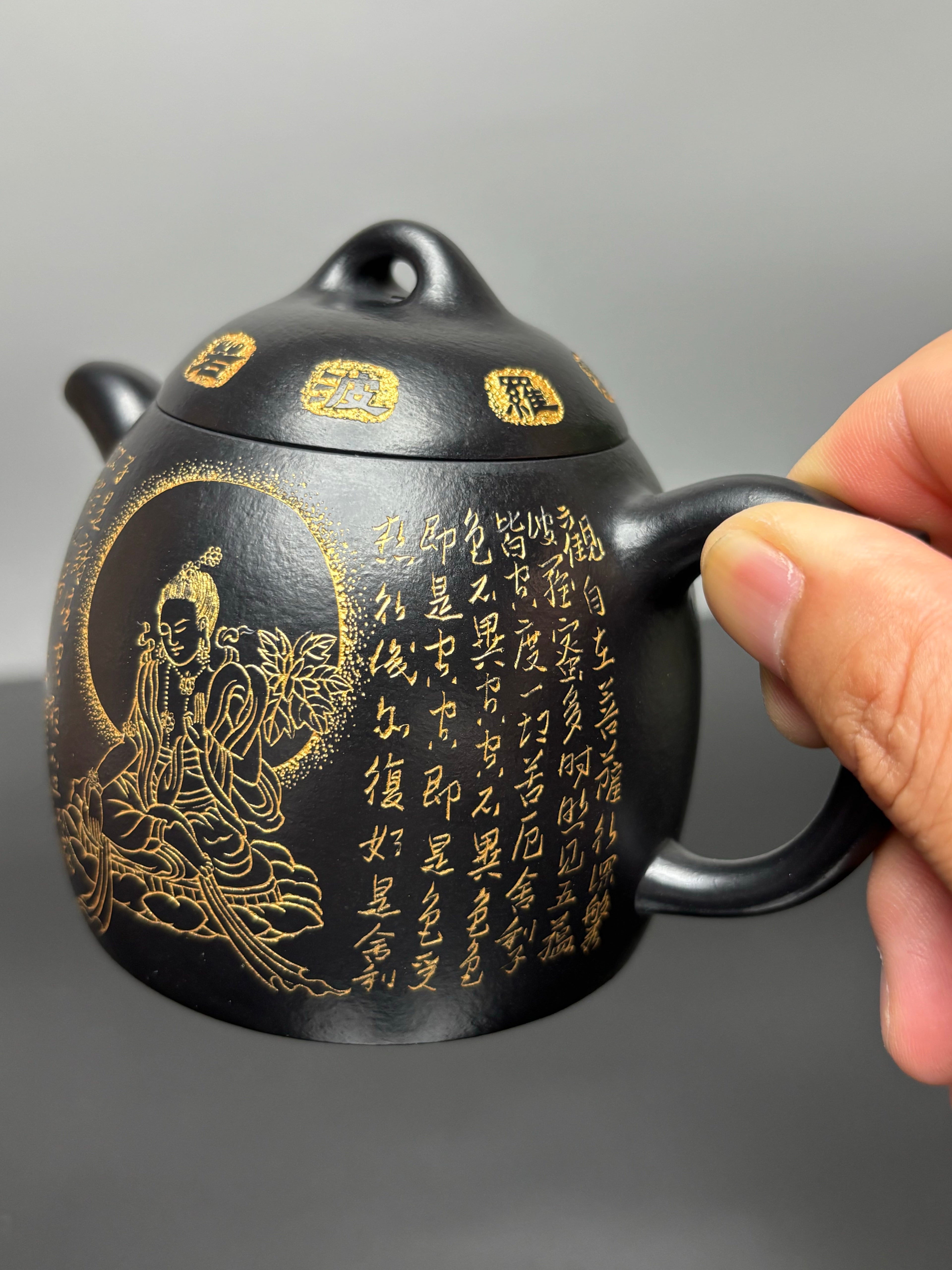 一器藏心经·紫砂纳万福｜郑求标大师｜双心经至尊禅意臻品【秦权壶】原矿优质朱泥还原烧·260cc
