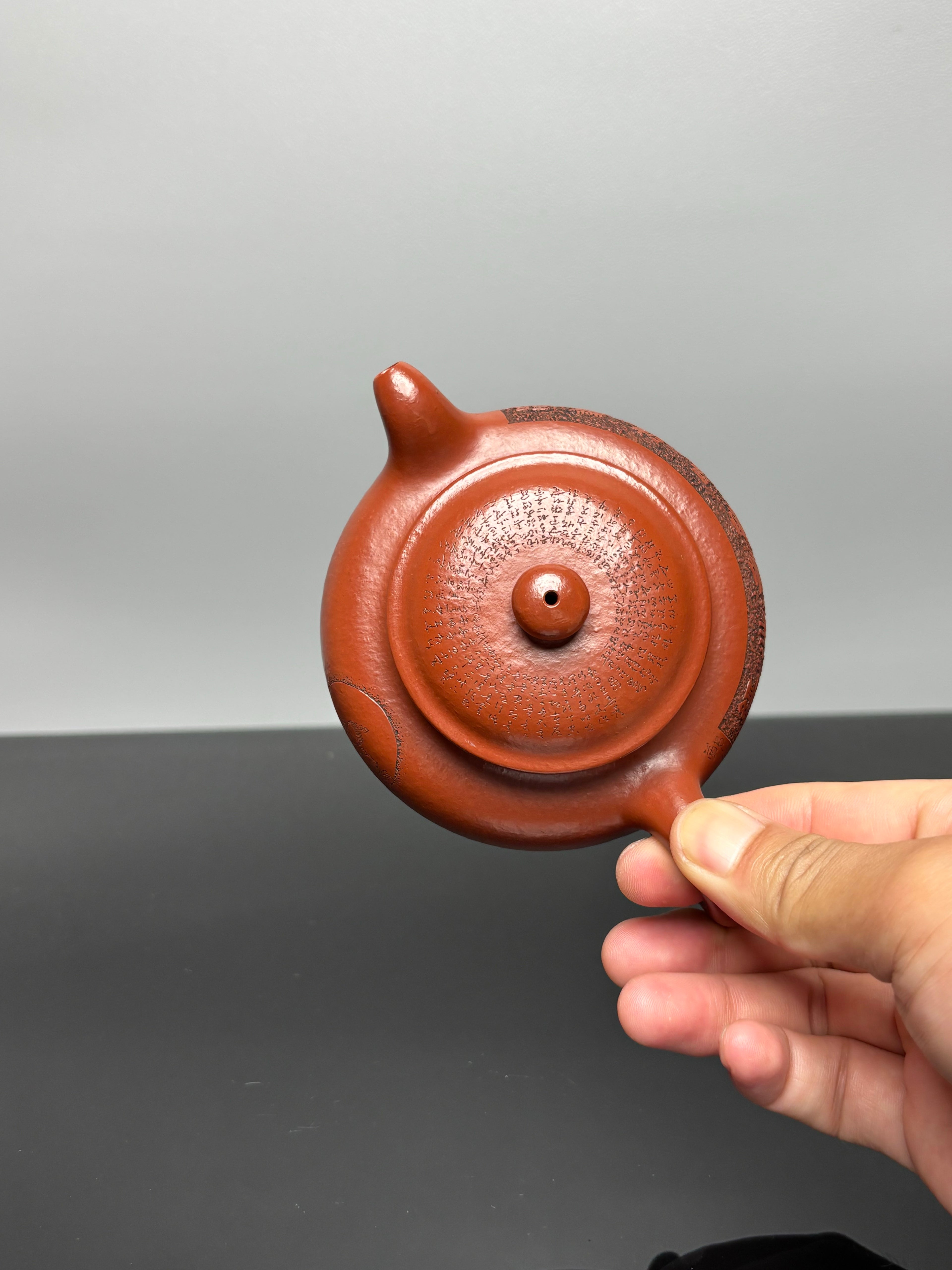一器藏心经·紫砂纳万福｜郑求标大师｜心经+吉祥经至尊禅意臻品【仿古壶】原矿优质朱泥·220cc