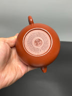 一器藏心经·紫砂纳万福｜郑求标大师｜心经+吉祥经至尊禅意臻品【仿古壶】原矿优质朱泥·220cc