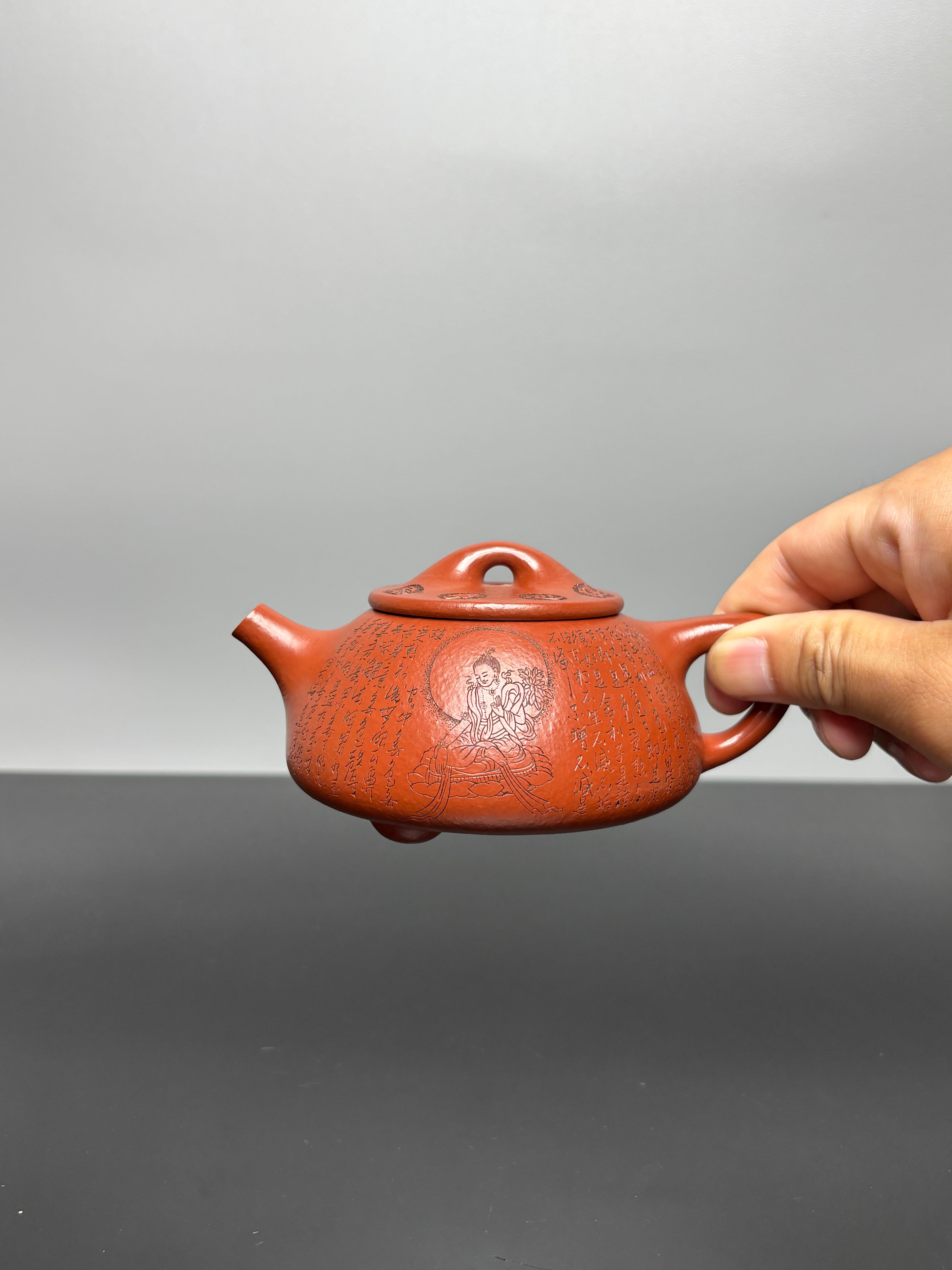 一器藏心经·紫砂纳万福｜郑求标大师｜心经+吉祥经至尊禅意臻品【平盖石瓢壶】原矿优质朱泥·220cc