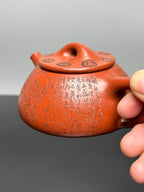 一器藏心经·紫砂纳万福｜郑求标大师｜心经+吉祥经至尊禅意臻品【平盖石瓢壶】原矿优质朱泥·220cc