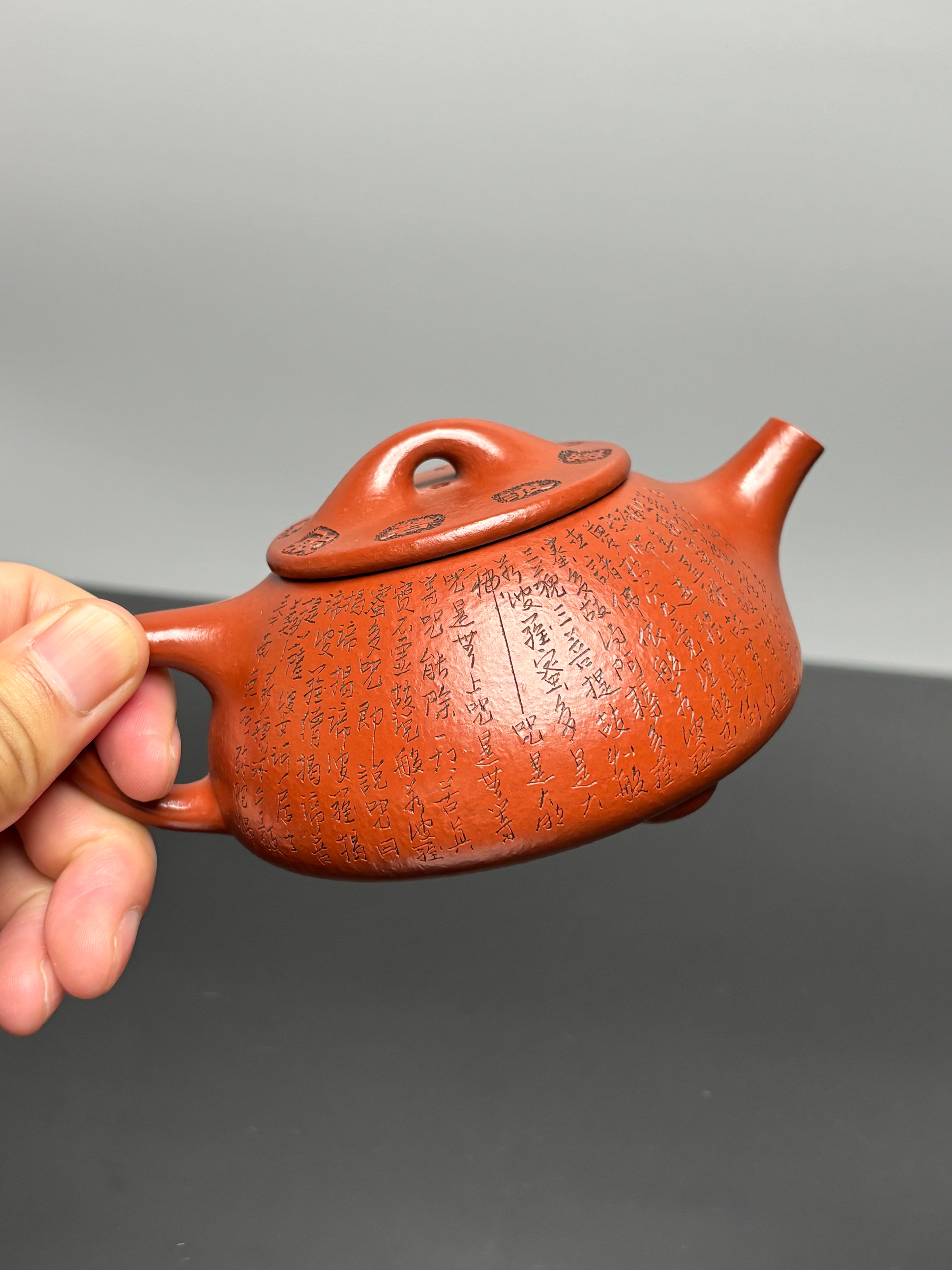 一器藏心经·紫砂纳万福｜郑求标大师｜心经+吉祥经至尊禅意臻品【平盖石瓢壶】原矿优质朱泥·220cc