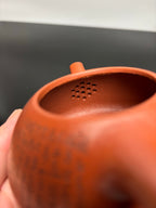 一器藏心经·紫砂纳万福｜郑求标大师｜心经+吉祥经至尊禅意臻品【平盖石瓢壶】原矿优质朱泥·220cc