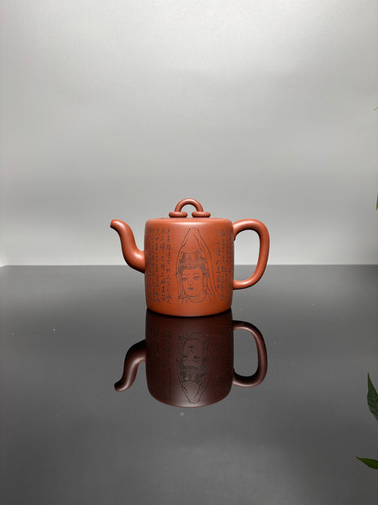一器藏心经·紫砂纳万福｜郑求标大师｜双心经至尊禅意臻品【双圈壶】原矿优质底槽清·300cc