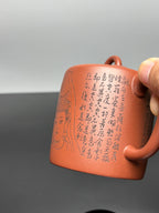 一器藏心经·紫砂纳万福｜郑求标大师｜双心经至尊禅意臻品【双圈壶】原矿优质底槽清·300cc