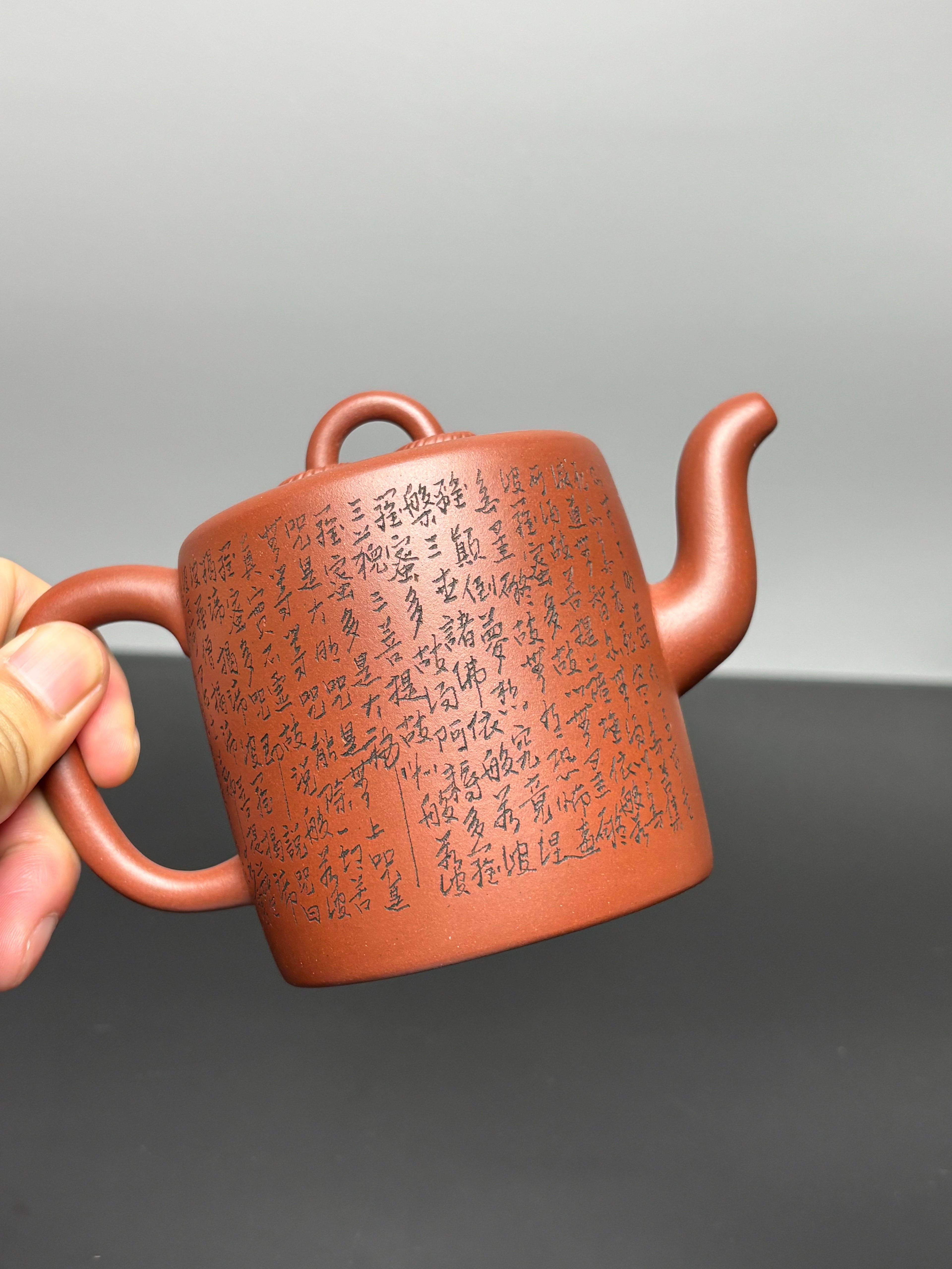 一器藏心经·紫砂纳万福｜郑求标大师｜双心经至尊禅意臻品【双圈壶】原矿优质底槽清·300cc