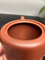 一器藏心经·紫砂纳万福｜郑求标大师｜双心经至尊禅意臻品【双圈壶】原矿优质底槽清·300cc