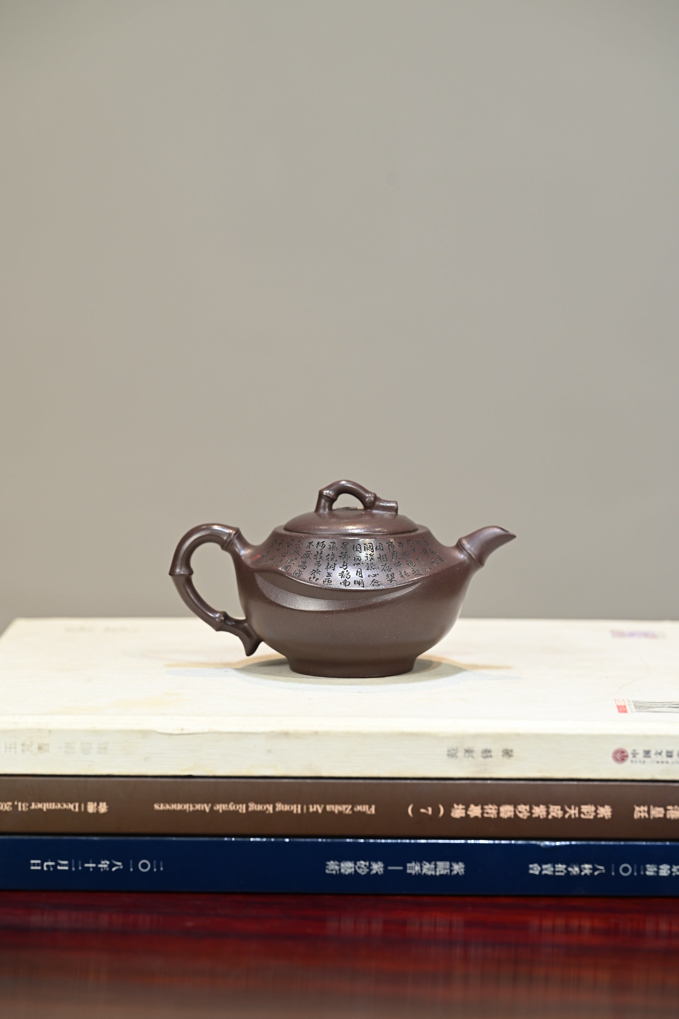 逍遥竹·全手工（省大师桑黎兵刻绘+双证书）紫砂十二精英之首，省大师桑黎兵儿子桑崧杰作品 容量210cc/特级紫罗兰