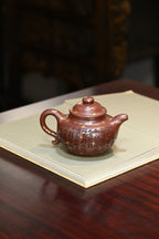 莲子·全手工（省大师桑黎兵刻绘+双证书）紫砂十二精英之首，省大师桑黎兵儿子桑崧杰作品 /容量420cc/特级紫泥洒金