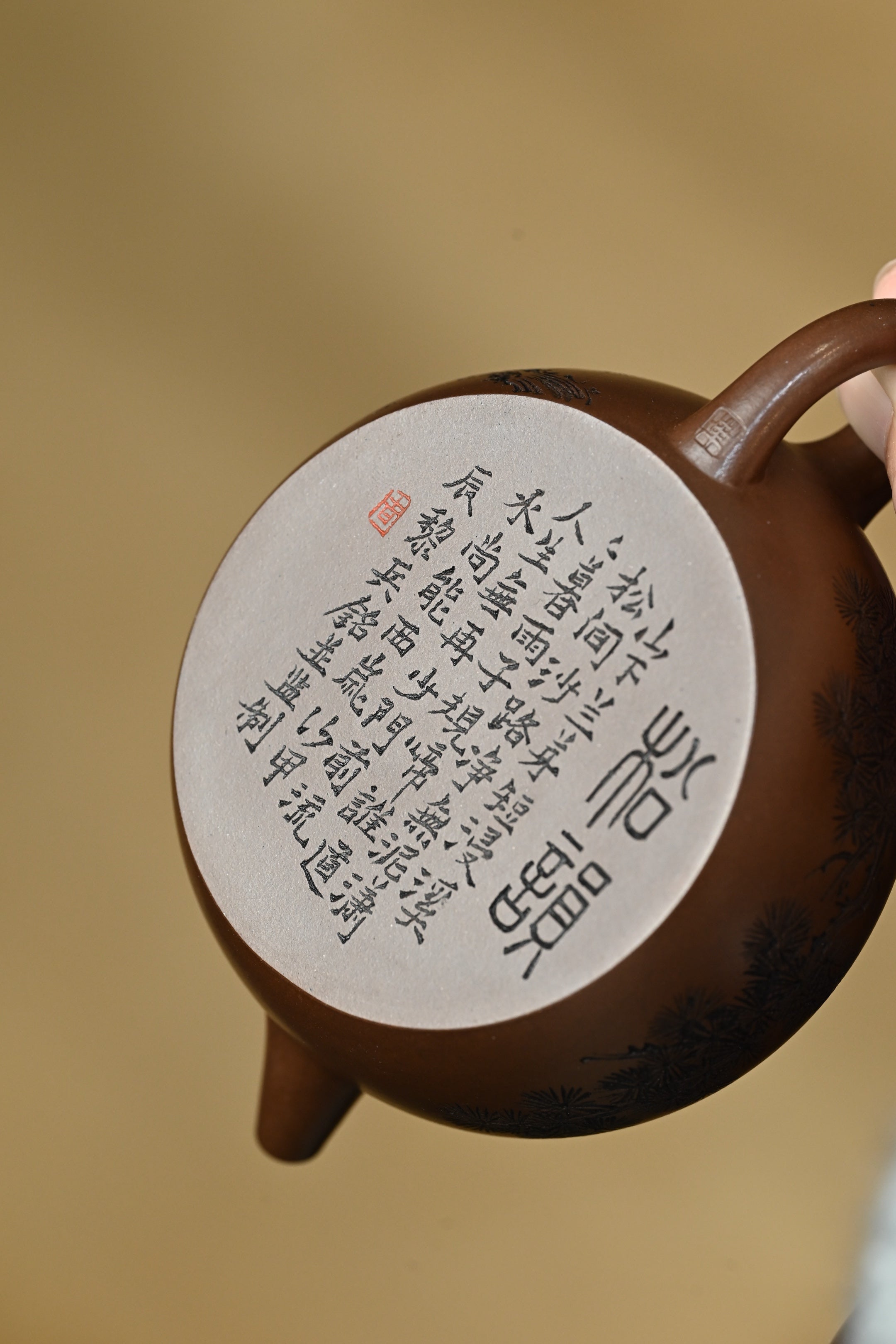 咏泉·全手工（省大师桑黎兵刻绘+双证书）紫砂十二精英之首，省大师桑黎兵儿子桑崧杰作品 /容量190cc/特级紫泥