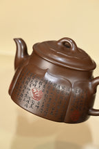 般若禅莲·全手工 &nbsp;（省大师桑黎兵刻绘+双证书）紫砂十二精英之首，省大师桑黎兵儿子桑崧杰作品容量300cc/特级紫泥
