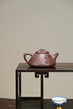 子冶石瓢·全手工/高工蒋锡坤作品 /容量260cc/原矿紫茄泥