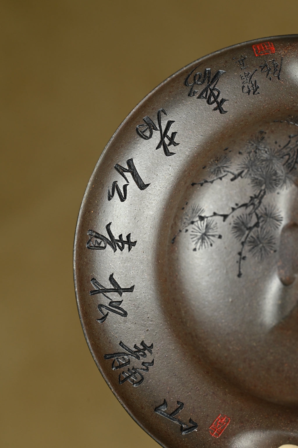 线圆·全手工大品 （省大师桑黎兵刻绘+双证书）/紫砂十二精英之首，省大师桑黎兵儿子桑崧杰作品 容量550cc/紫泥特高温