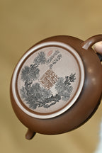 远古·全手工（省大师桑黎兵刻绘+双证书）紫砂十二精英之首，省大师桑黎兵儿子桑崧杰作品 容量300cc/特级紫泥