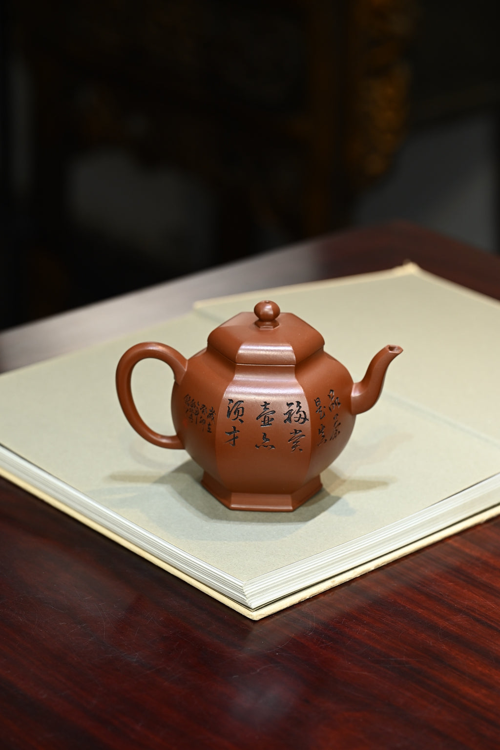 高士·全手工（省大师桑黎兵刻绘+双证书）紫砂十二精英之首，省大师桑黎兵儿子桑崧杰作品容量350cc/特级红泥