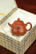 福禄·全手工 （双证书）高工蒋锡坤作品 中央美院教授李洪亮装饰(师从李可染） 容量300cc/景舟红泥