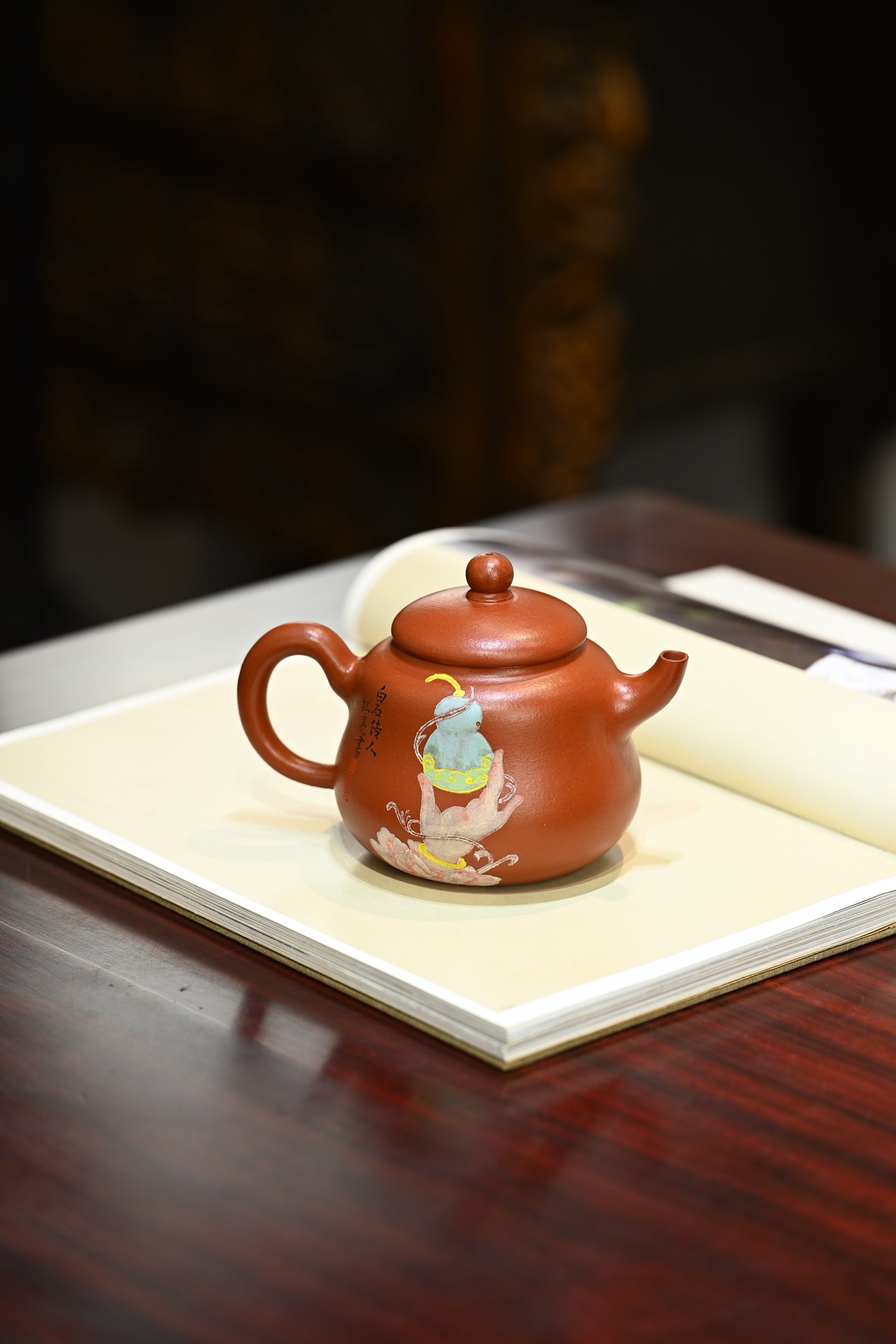 福禄·全手工 （双证书）高工蒋锡坤作品 中央美院教授李洪亮装饰(师从李可染） 容量300cc/景舟红泥