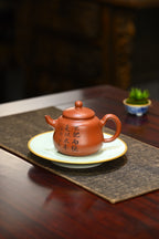 福禄·全手工 （双证书）高工蒋锡坤作品 中央美院教授李洪亮装饰(师从李可染） 容量300cc/景舟红泥