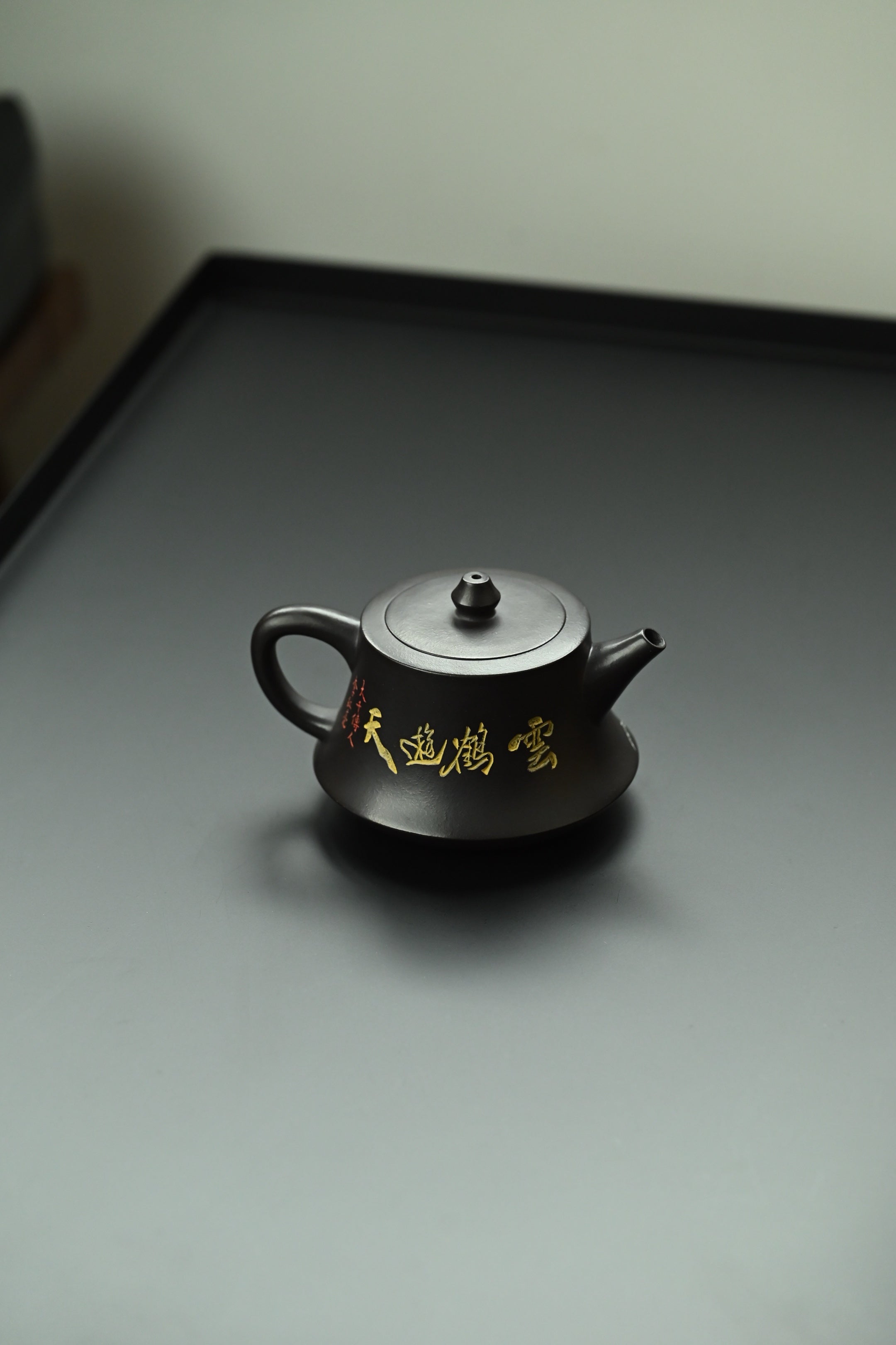 柱础·全手工 （双证书）/高工蒋锡坤作品 /中央美院教授李洪亮装饰  /容量250cc/石黄