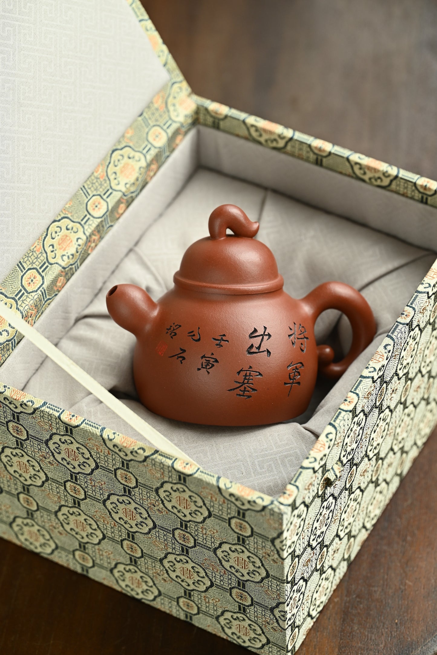 蒋军壶·全手工/高工蒋锡坤作品 /容量300cc/景舟红泥