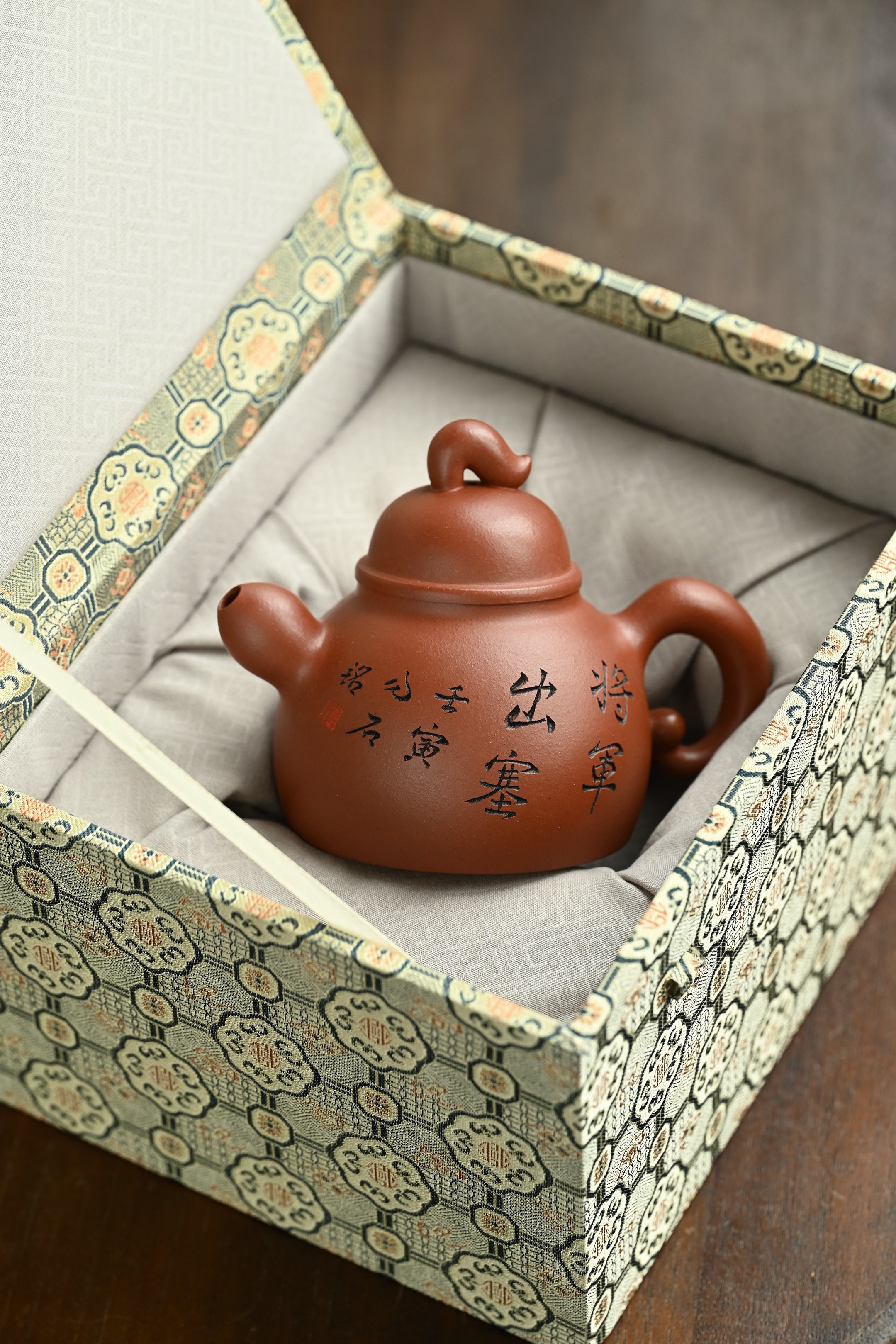 蒋军壶·全手工/高工蒋锡坤作品 /容量300cc/景舟红泥