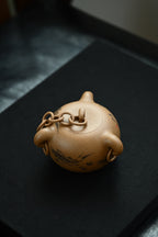 搏浪锥·全手工 大拍陶手朱朝辉作品（师承陈国良大师） 陶刻大赛金奖吴志军装饰（师承毛国强大师）容量530cc/极品段泥