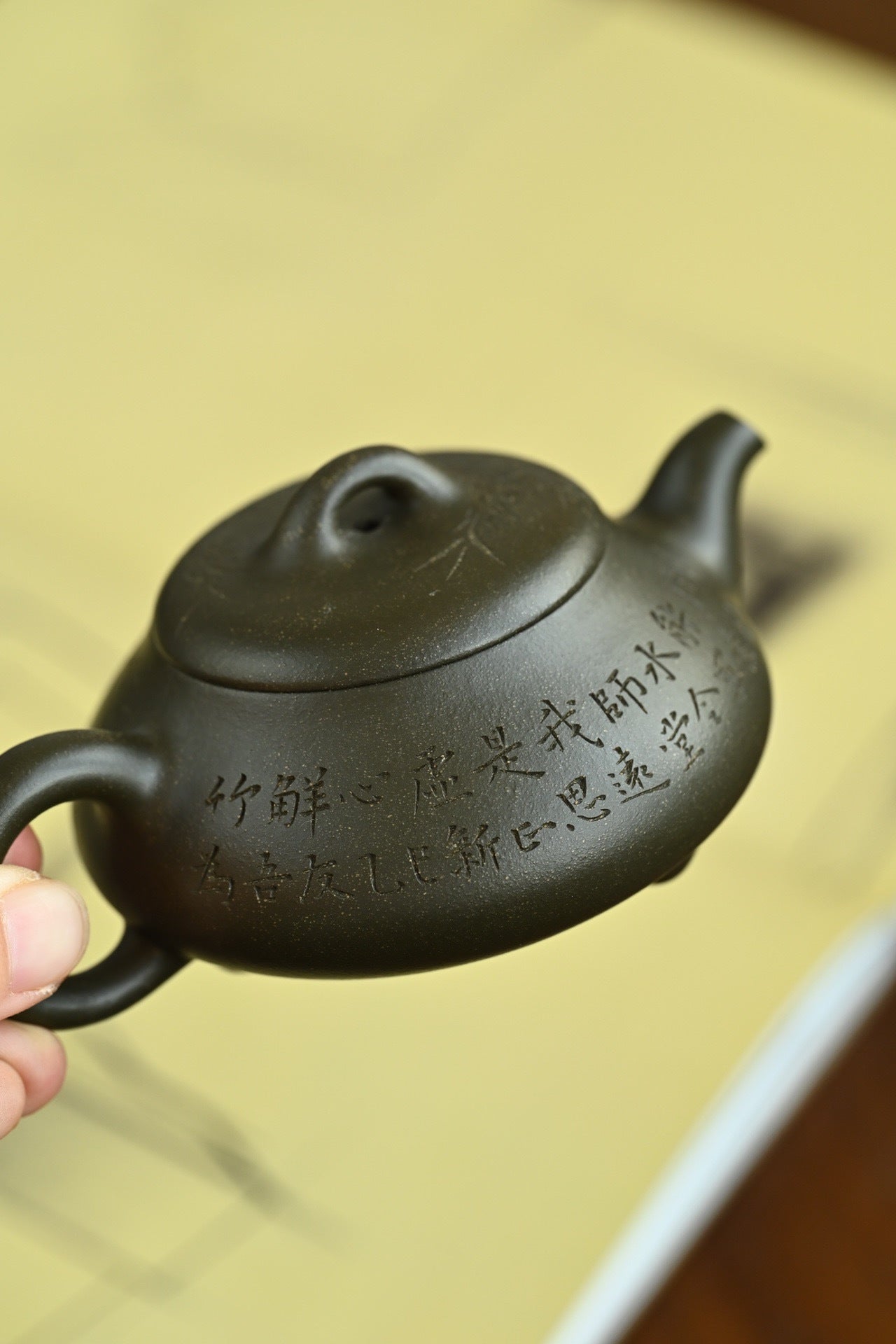 汉棠石瓢·全手工全手工大赛一等奖，招商杯金奖祁令军作品 容量160cc/独家端绿泥