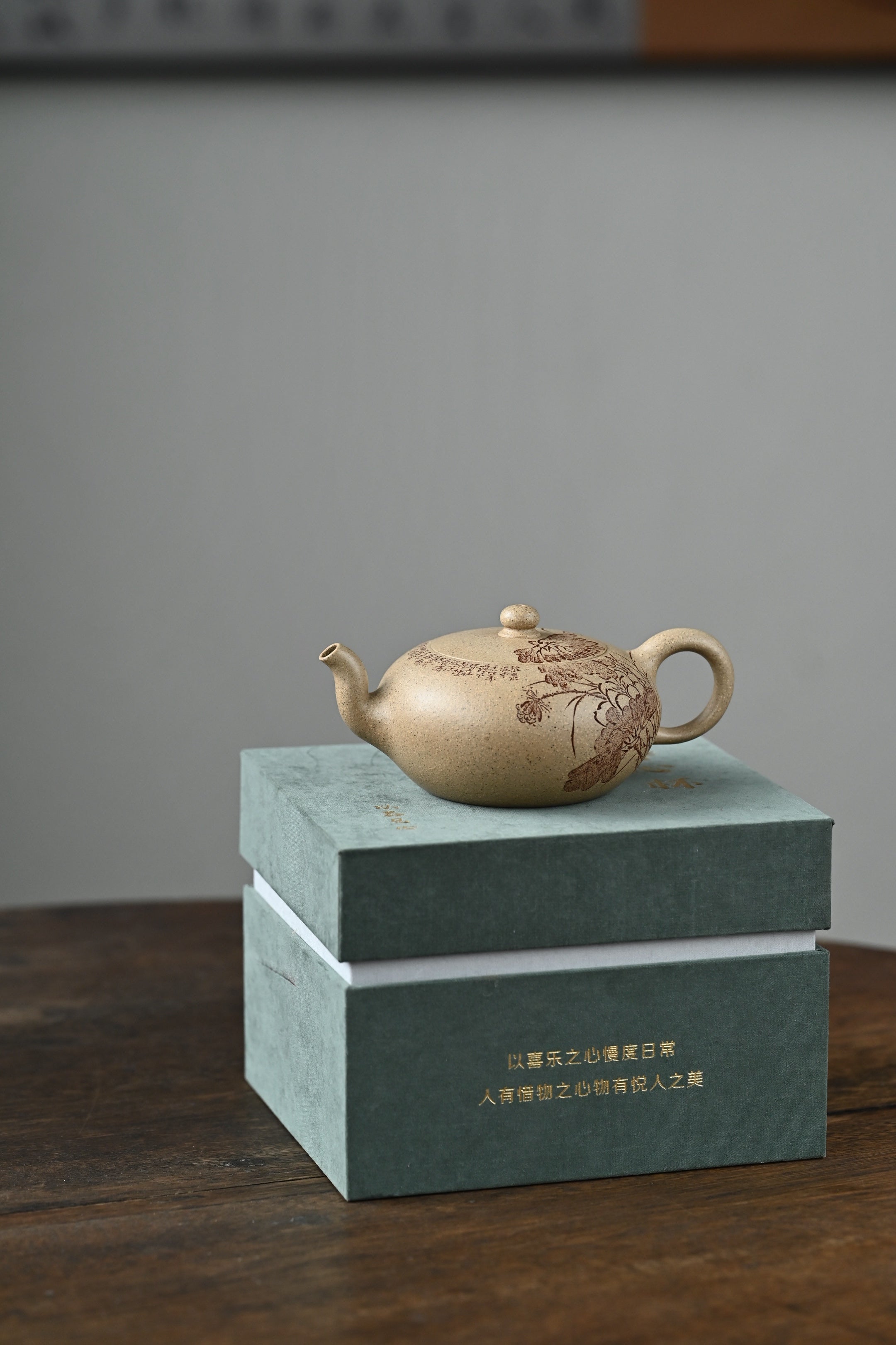 扁珠·全手工 全手工大赛一等奖，双刀小楷第一人祁令军作品 容量220cc/家藏段泥