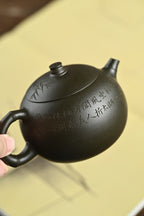 西施竹·全手工 全手工大赛一等奖，招商杯金奖祁令军作品 /容量300cc/独家端绿泥