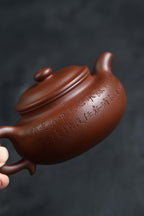 仿古·全手工 /全手工大赛一等奖，招商杯金奖祁令军作品容量250cc/家藏底槽清