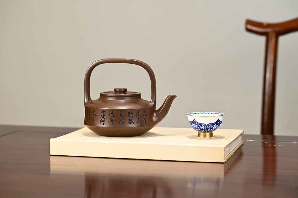 提壁·全手工 （省大师桑黎兵刻绘+双证书）紫砂十二精英之首，省大师桑黎兵儿子桑崧杰作品容量460cc/特级紫泥