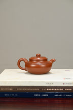 心经仿古·全手工（省大师桑黎兵刻绘+双证书） /紫砂十二精英之首，省大师桑黎兵儿子桑崧杰作品 容量350cc/鸡血大红袍