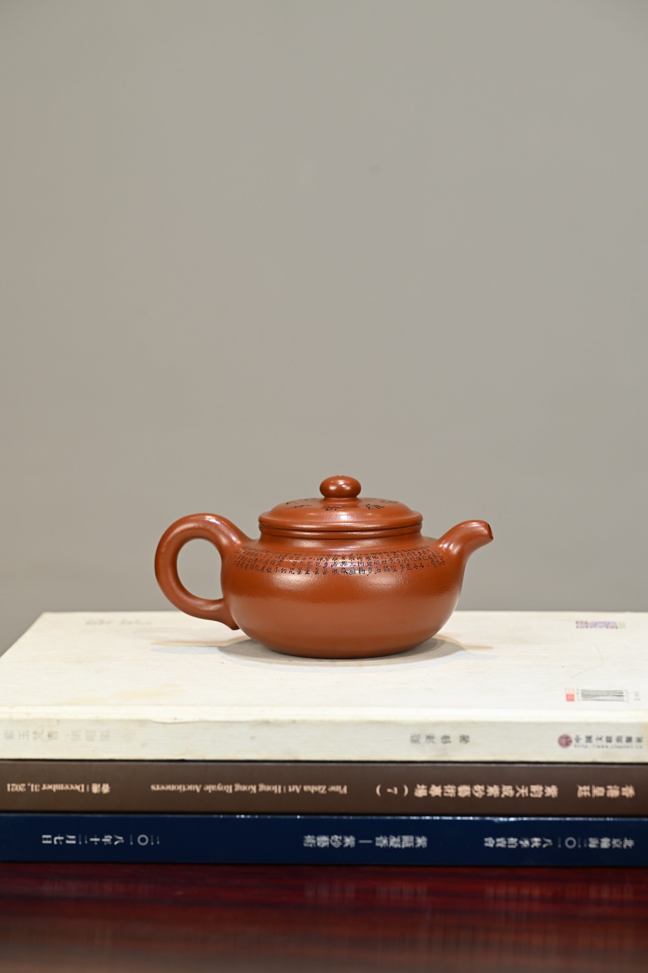 心经仿古·全手工（省大师桑黎兵刻绘+双证书） /紫砂十二精英之首，省大师桑黎兵儿子桑崧杰作品 容量350cc/鸡血大红袍