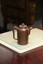 集思·全手工 （省大师桑黎兵刻绘+双证书）紫砂十二精英之首，省大师桑黎兵儿子桑崧杰作品容量430cc/特级紫泥