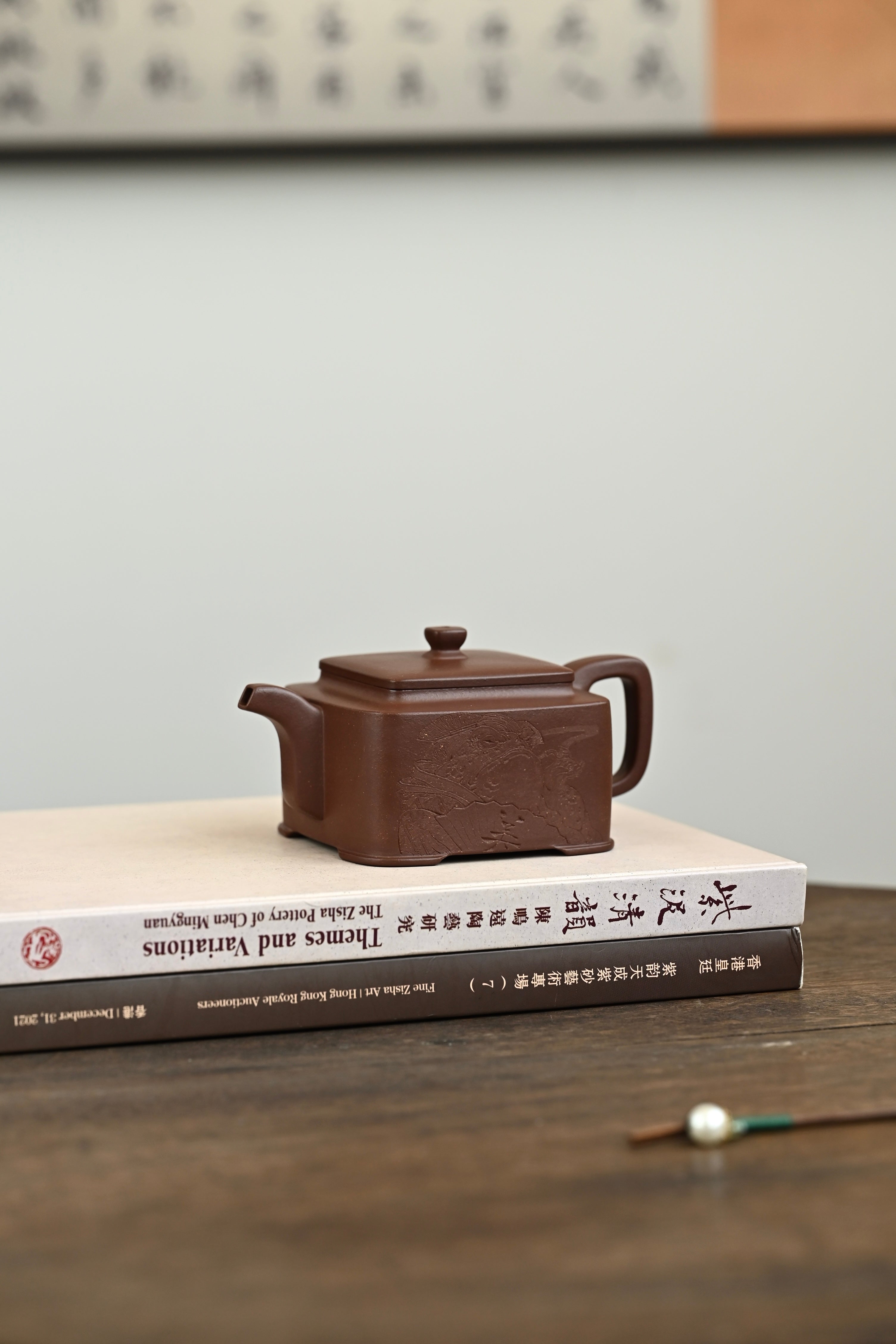青玉四方·全手工  /多届全手工大赛二等奖大拍陶手吴涛作品 容量360cc/家藏底槽清