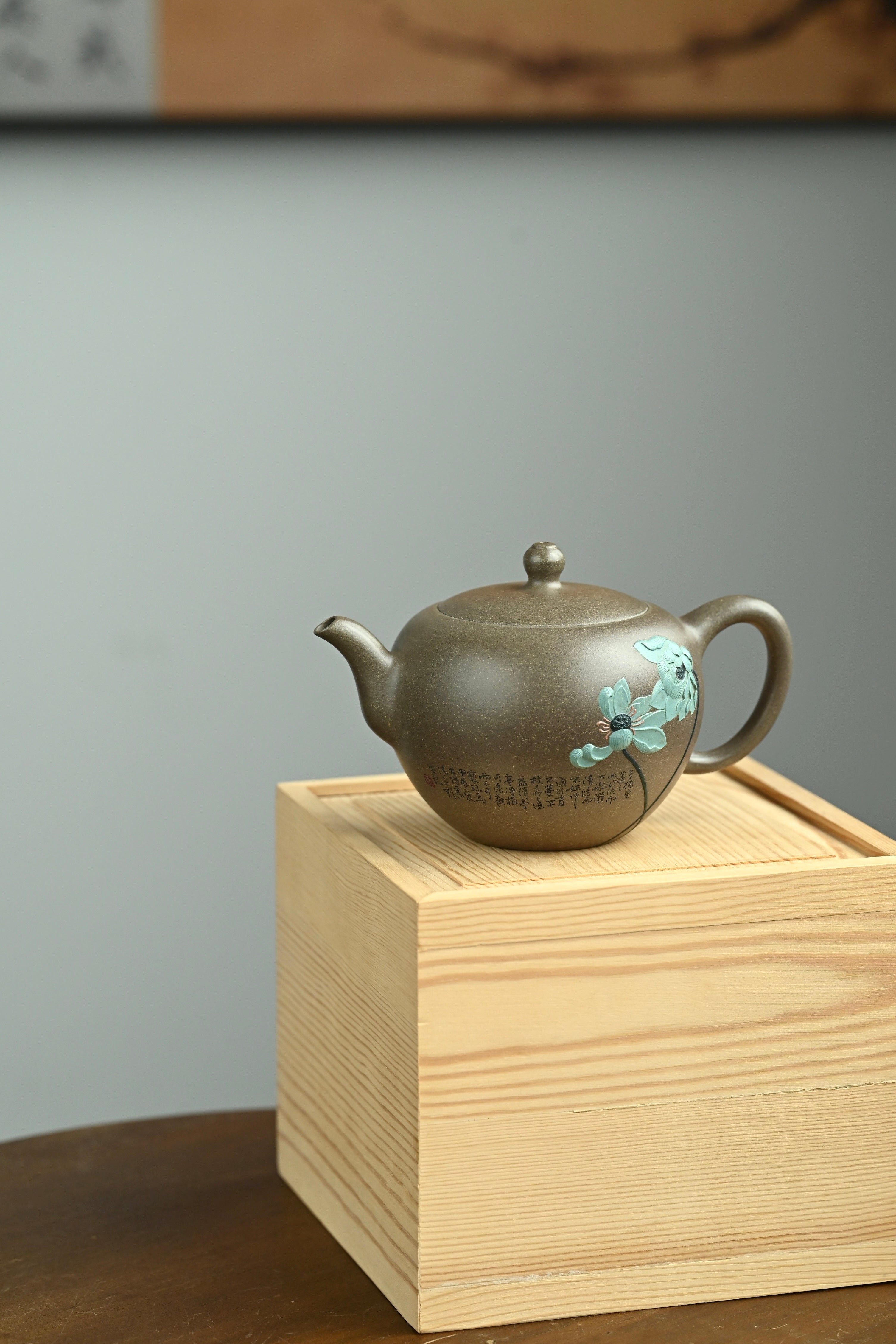 清荷·原创作品 /范泽锋夫人国高工汤宣武作品 /容量430cc/原矿青玉段