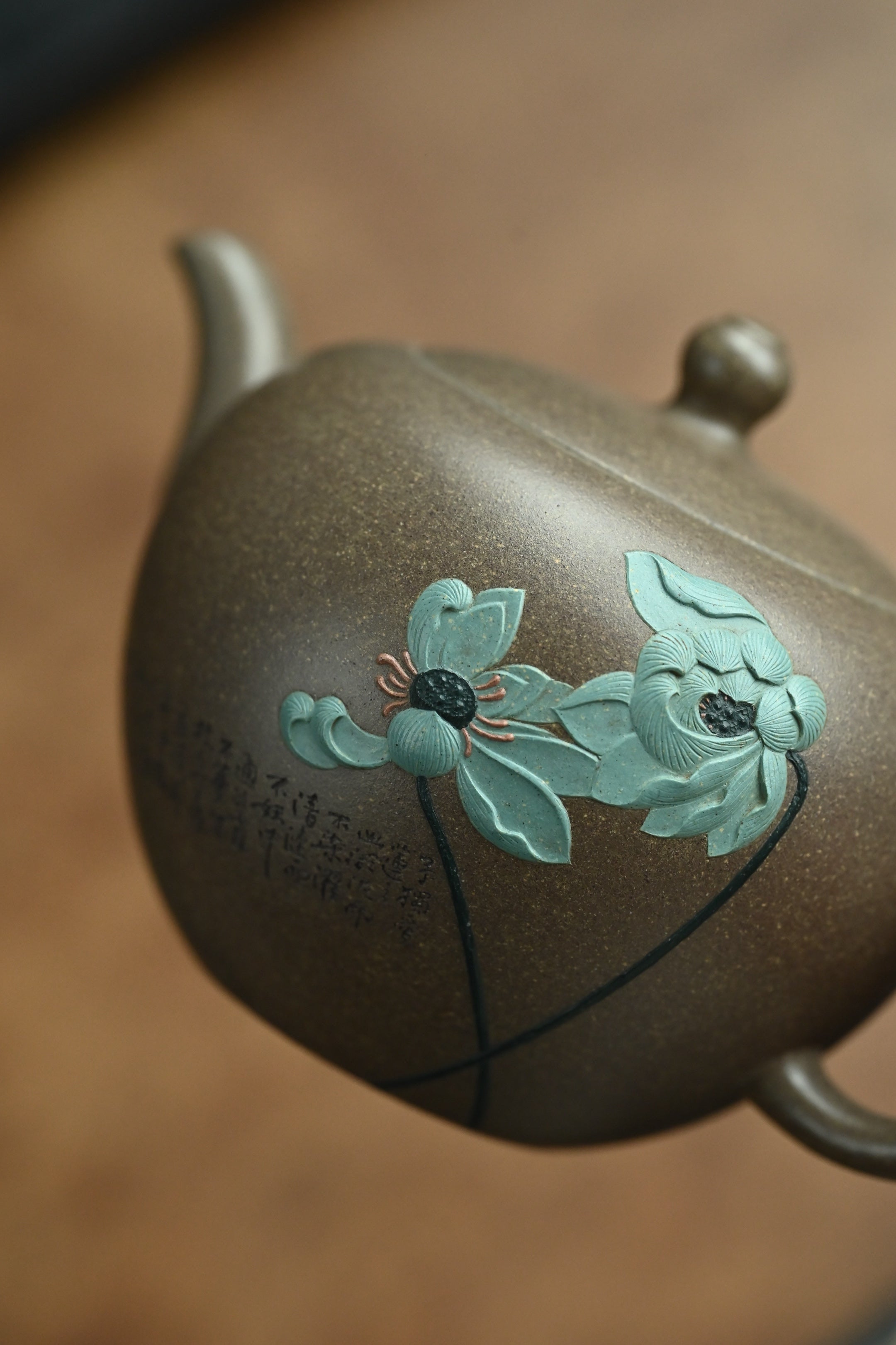 清荷·原创作品 /范泽锋夫人国高工汤宣武作品 /容量430cc/原矿青玉段
