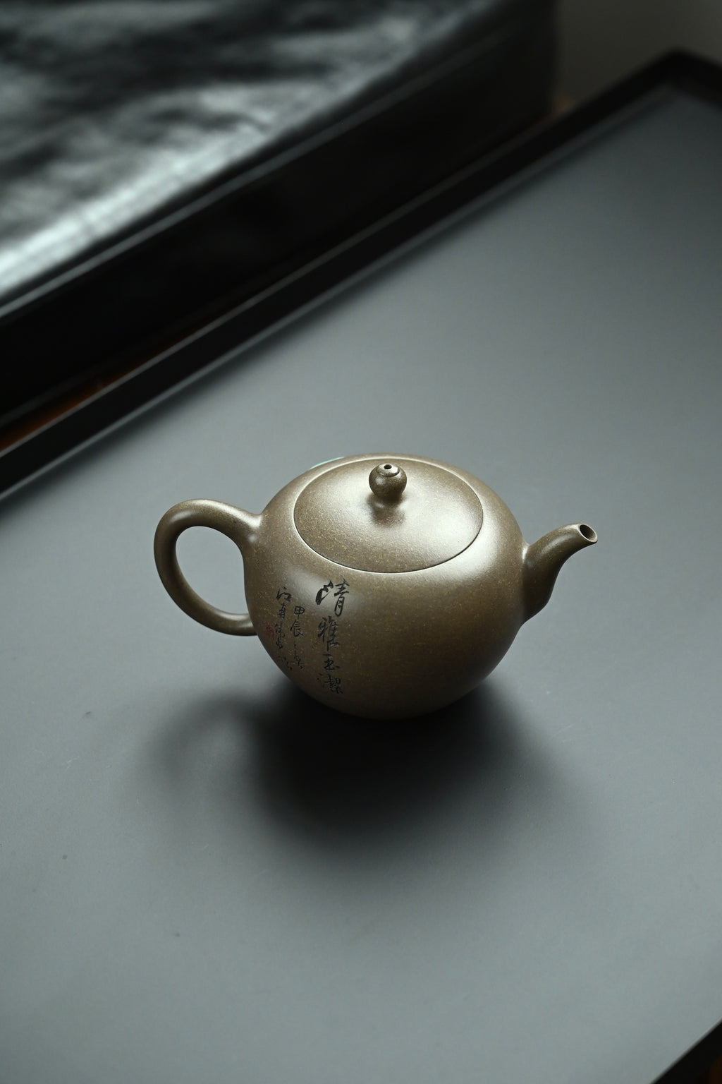 清荷·原创作品 /范泽锋夫人国高工汤宣武作品 /容量430cc/原矿青玉段