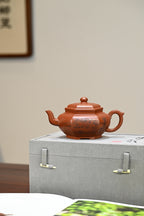 六方宫灯·全手工 （省大师桑黎兵刻绘+双证书） 紫砂十二精英之首，国礼省大师桑黎兵儿子桑崧杰作品 容量360cc/特级朱泥
