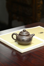 大亨莲子·全手工 （省大师桑黎兵刻绘+双证书）紫砂十二精英之首，省大师桑黎兵儿子桑崧杰作品 容量380cc/青玉金砂